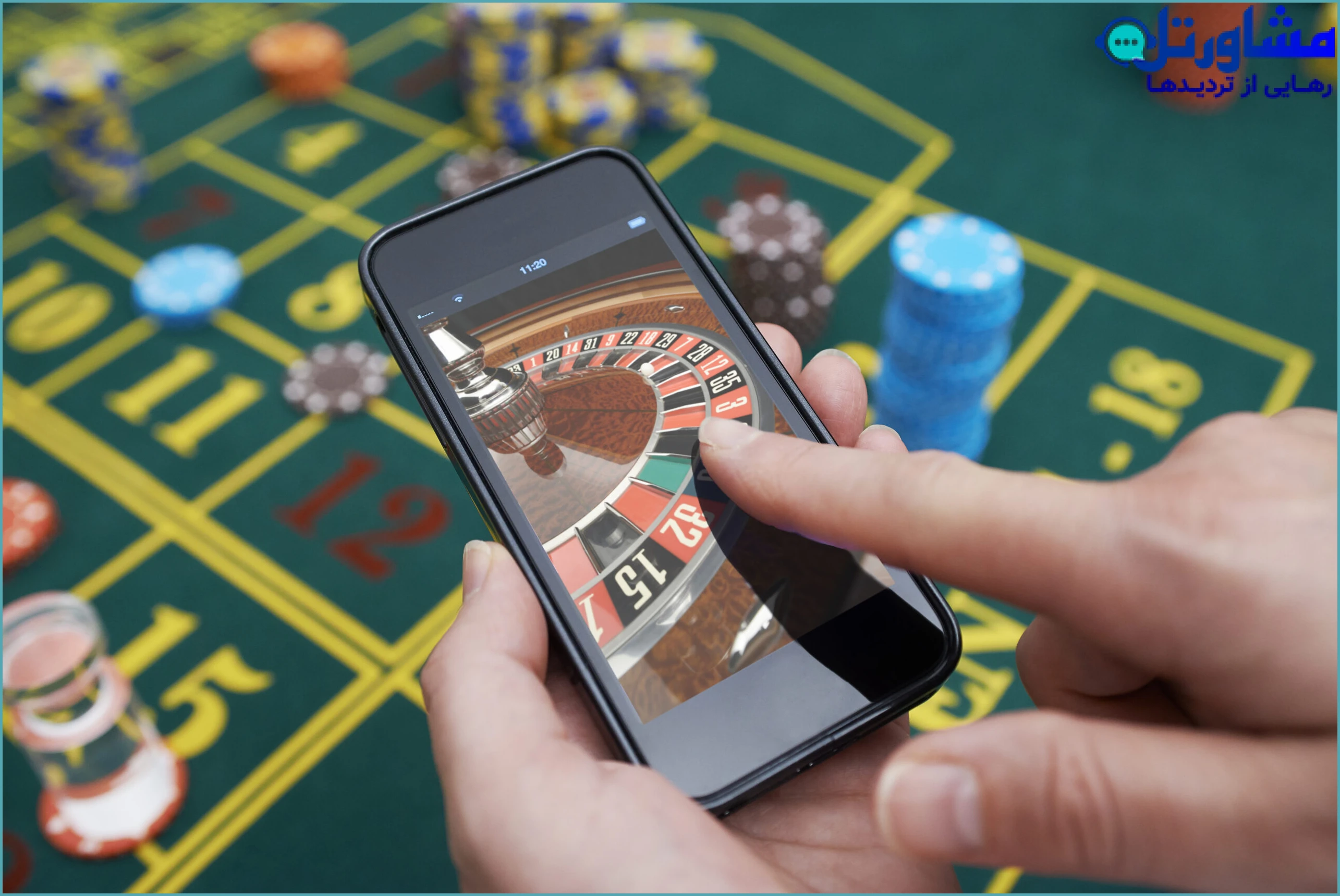 دستکاری نتایج و الگوریتم&zwnj;ها