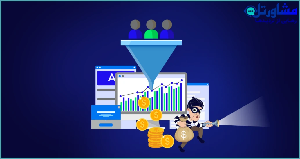 نکات پیشگیرانه برای فعالیت امن