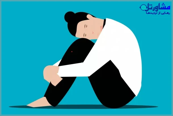 تأثیر سوگ بر سلامت روان