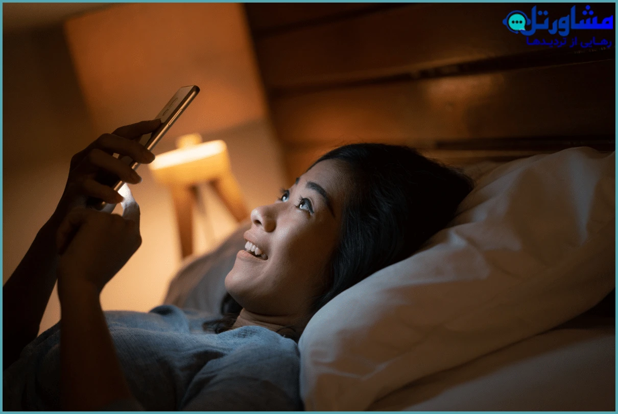 اعتیاد به گوشی