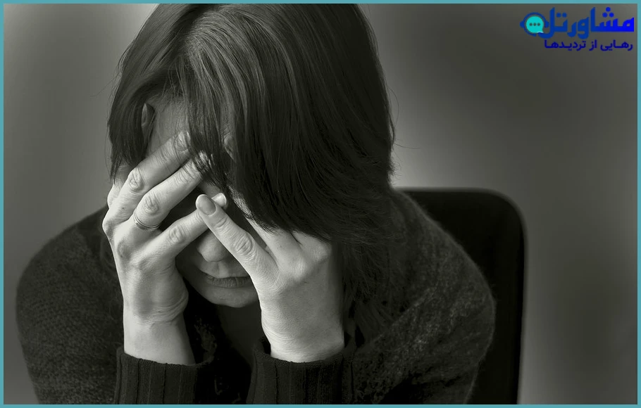 مدیریت افسردگی در بهبودی