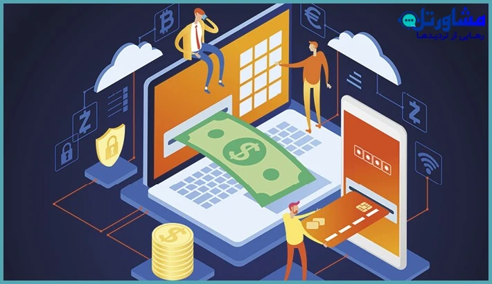 نقش مشاوره حقوقی در مواجهه با جرایم بانکی