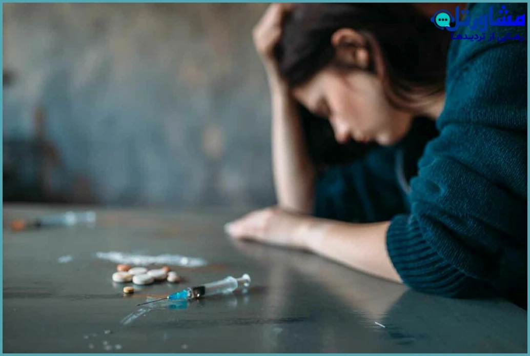 مراحل اعتیاد