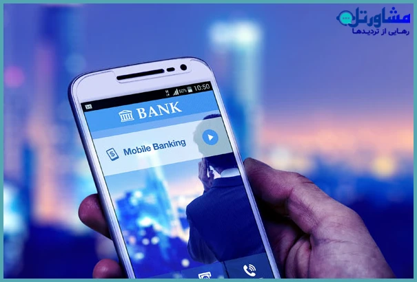 عواقب کاهش رتبه اعتباری