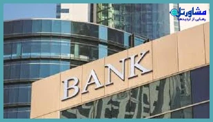 رتبه اعتباری چیست و چرا اهمیت دارد؟