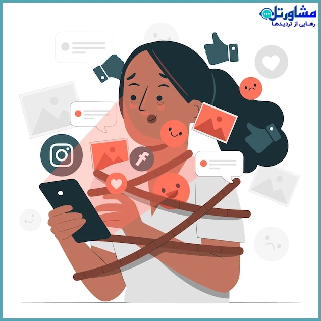 کاهش وابستگی به موبایل