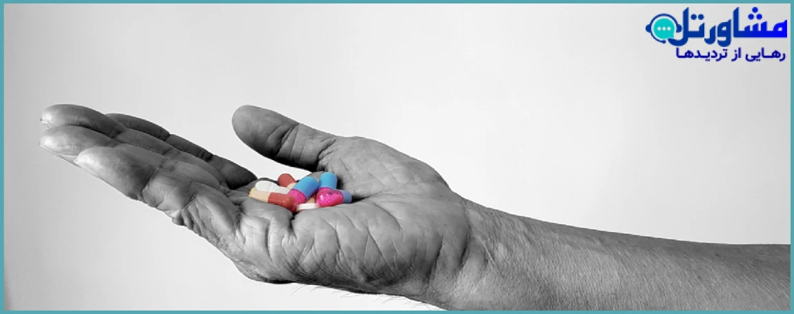 سوءمصرف مواد